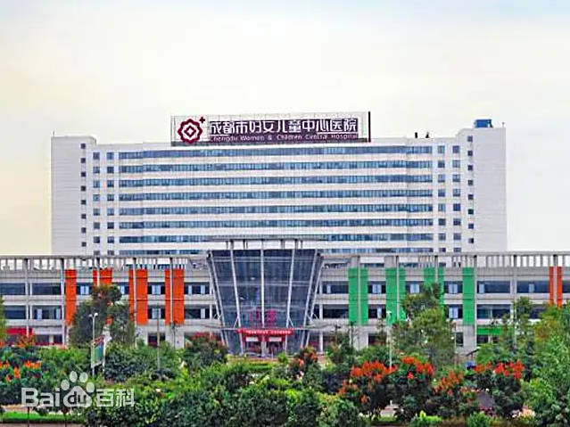 清远市的妇幼医疗航母-清远市妇女儿童中心医院